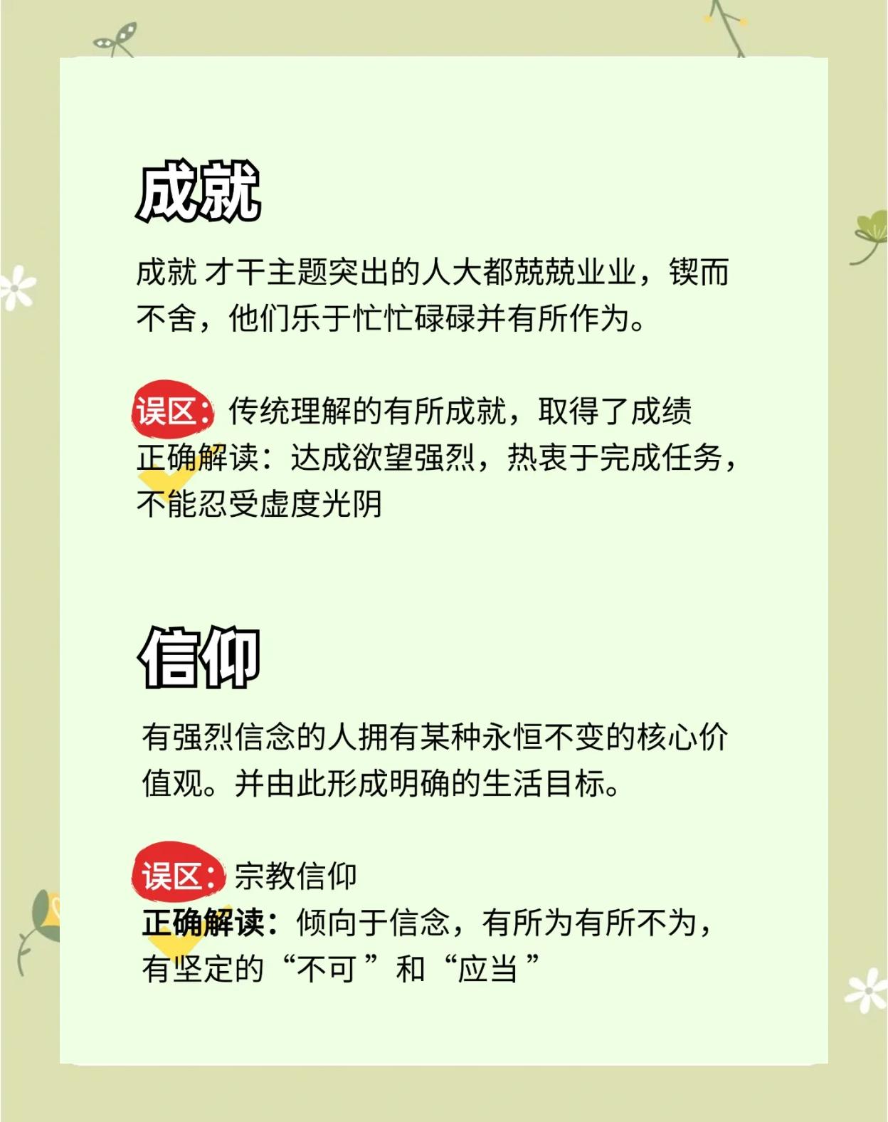 教练磨砺队员技术，突破常规更符合队伍风格
