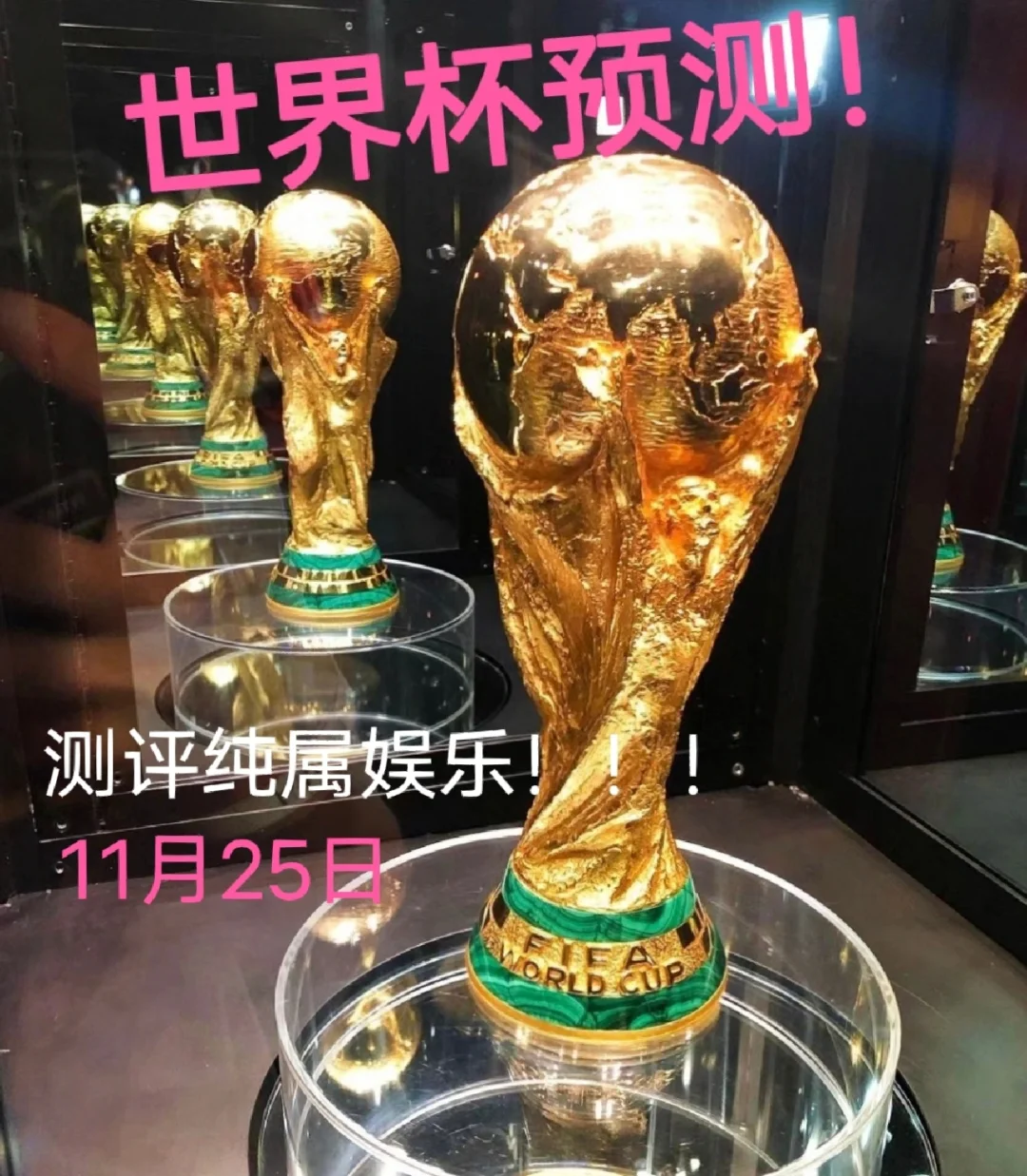 九游官网入口活动-关于加纳强队豪取胜利，期待更进一步的信息
